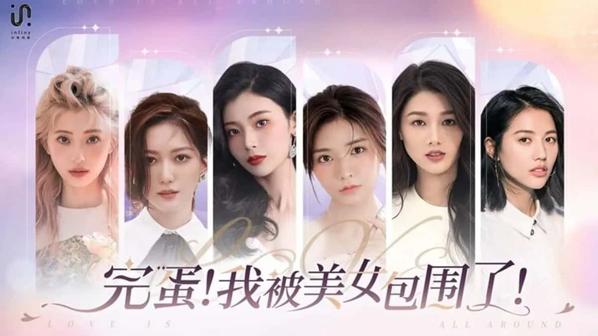 游戏画面4