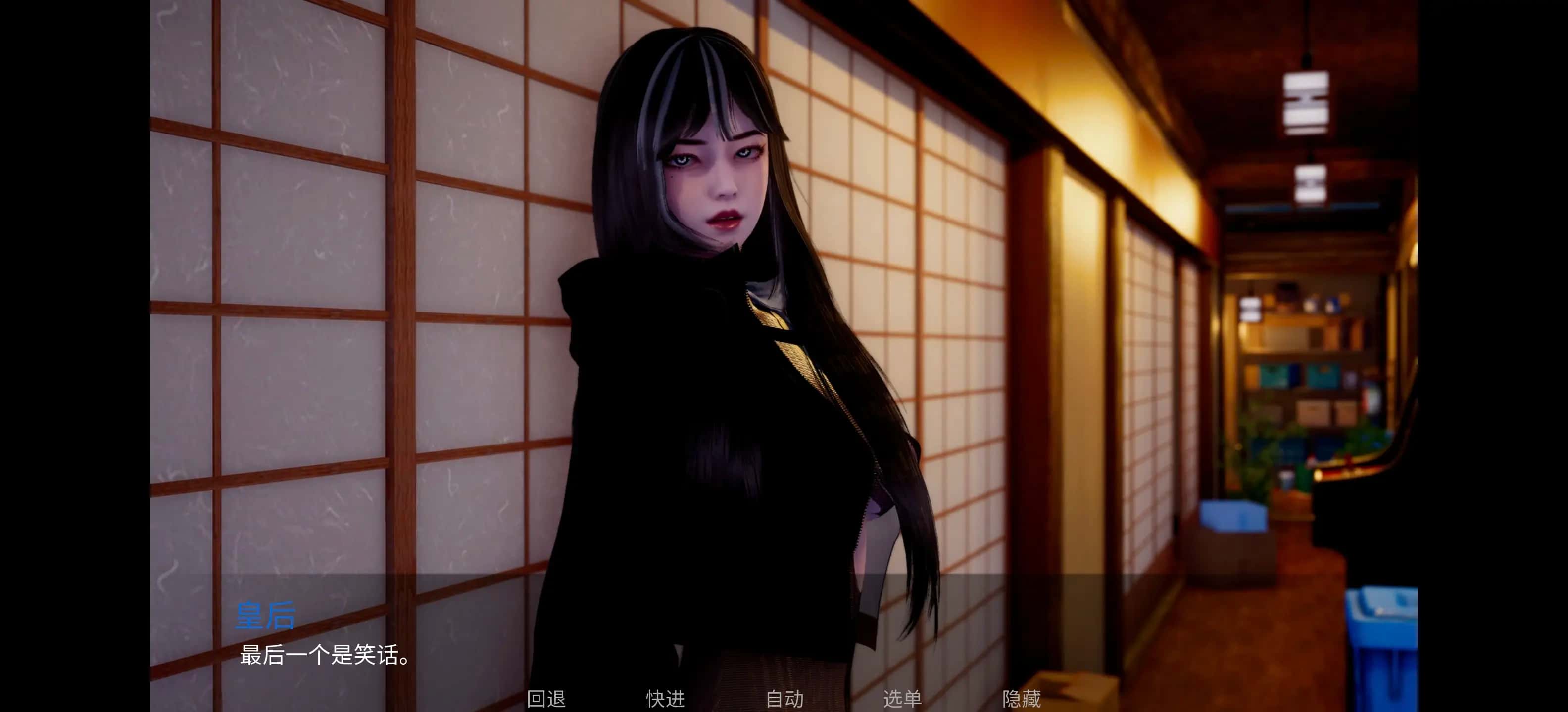 视觉数据3