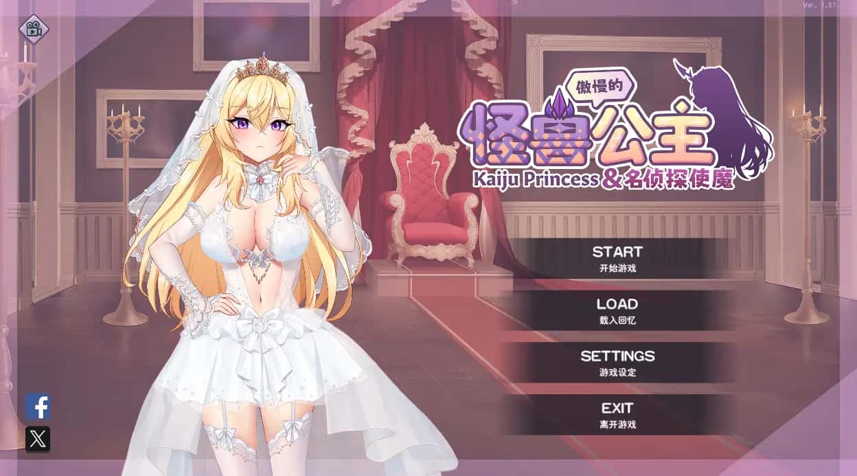 视觉数据3
