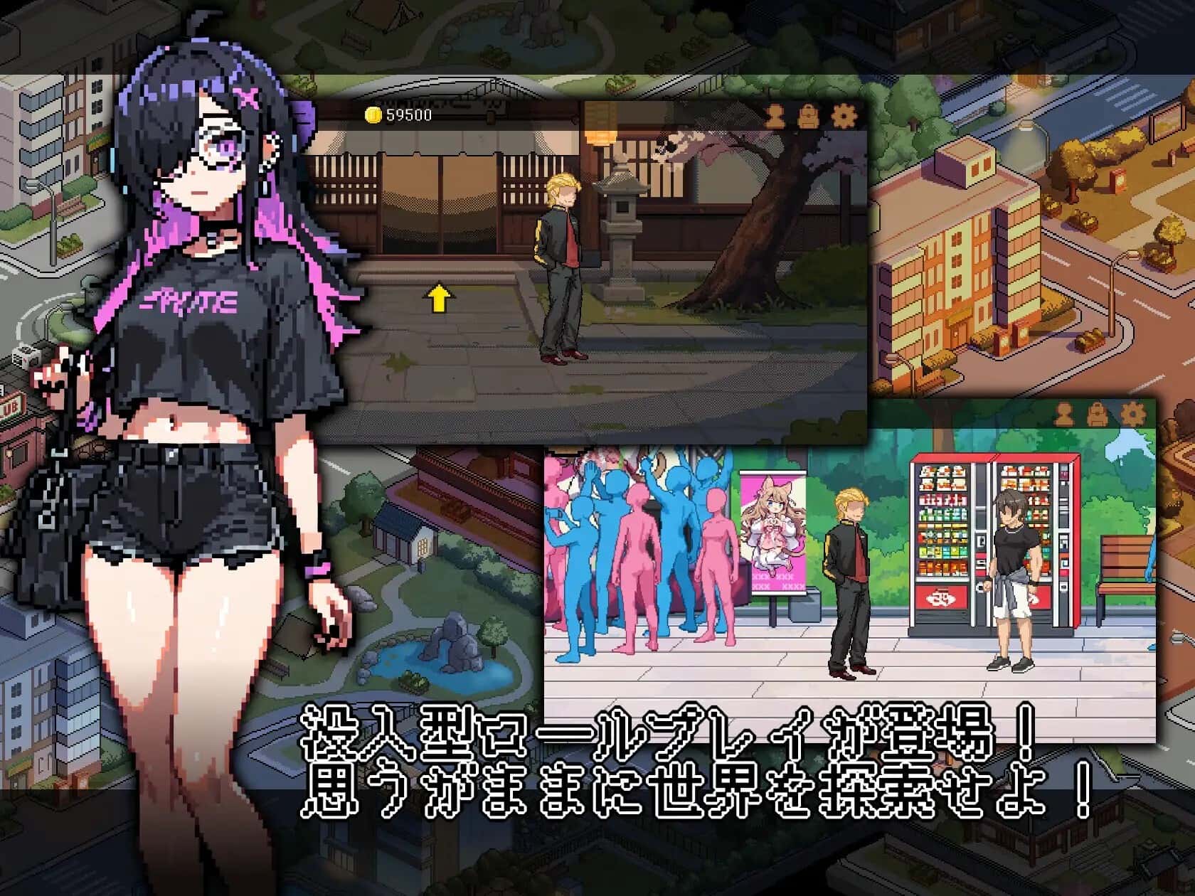 视觉数据3