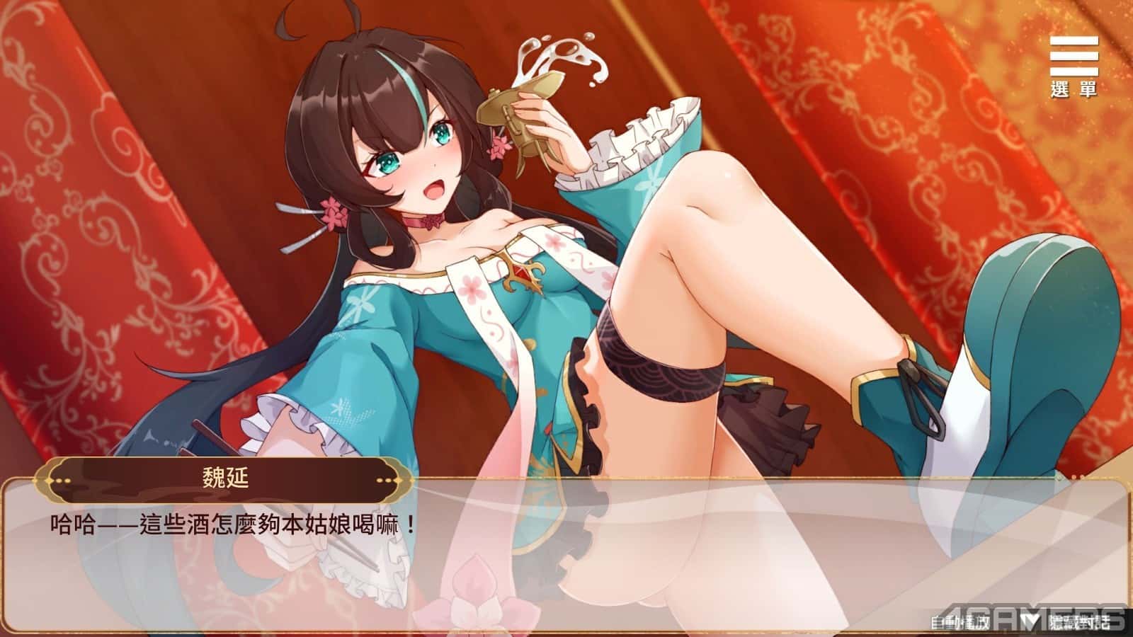游戏截图3